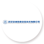 武汉安域信息安全技术有限公司